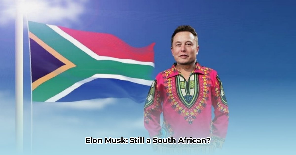 is-elon-musk-a-south-african-citizen